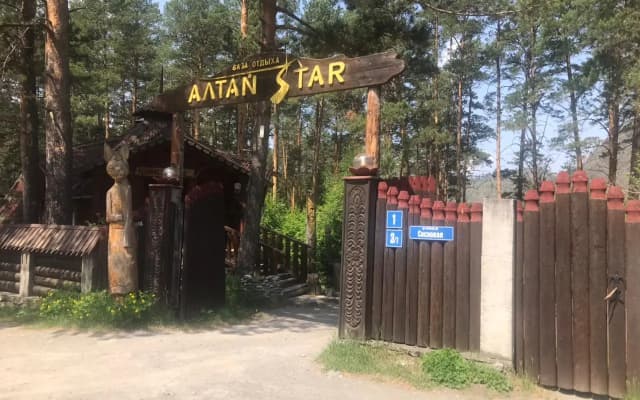 База отдыха Altai Star