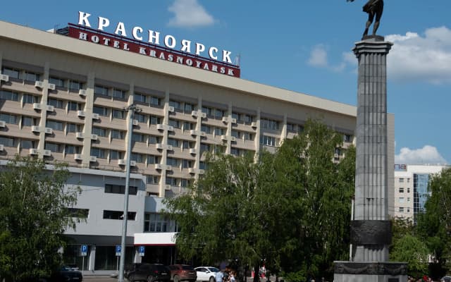 Гостиница Красноярск