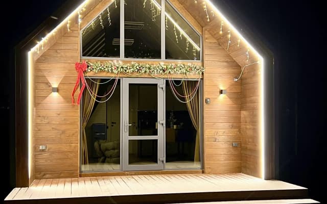 Частный дом Zavidovo River House
