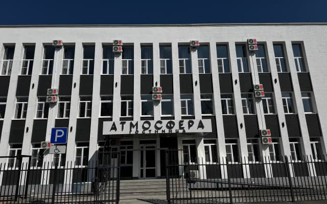 Отель Атмосфера