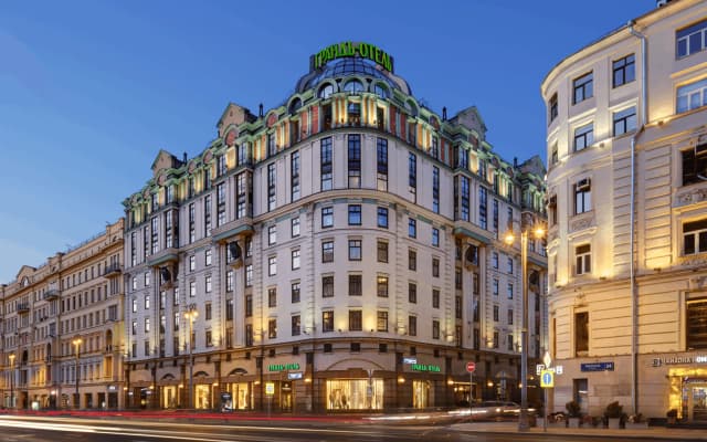 Сафмар Грандъ Москва (бывший Марриотт Гранд)