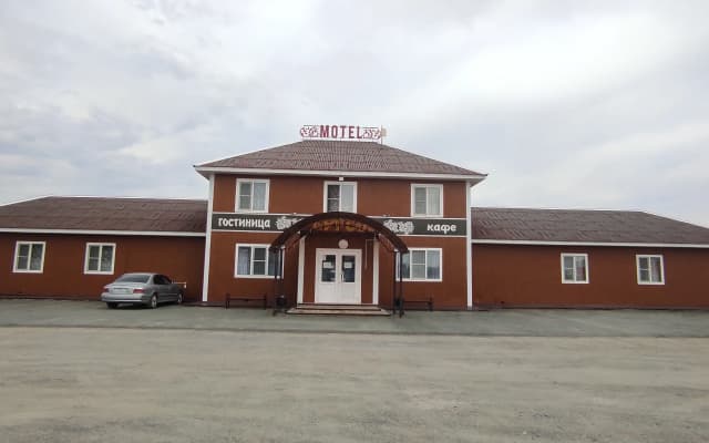 Otel Rus