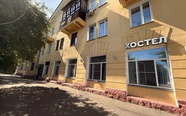 Хостел на Глазном центре
