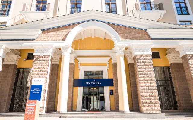 Отель Новотель Фит Красная Поляна