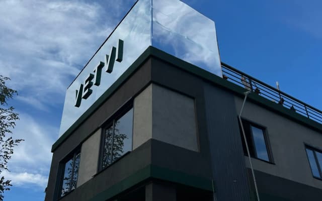 Гостевой дом Vetvi