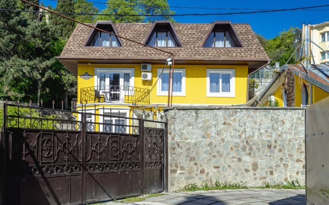 Меблированные комнаты Эдем