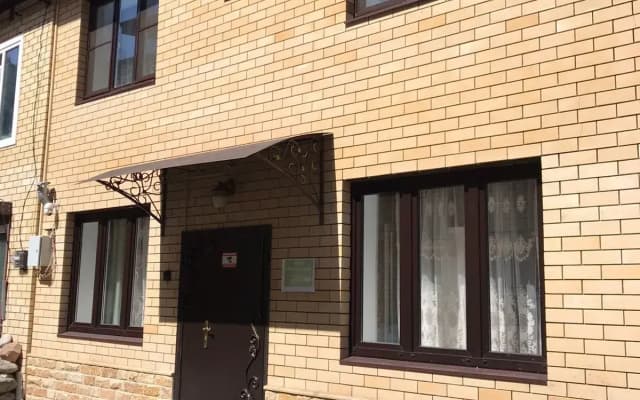 Гостевой дом Таунхаус Пихтовый мыс