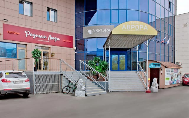 Отель Аврора
