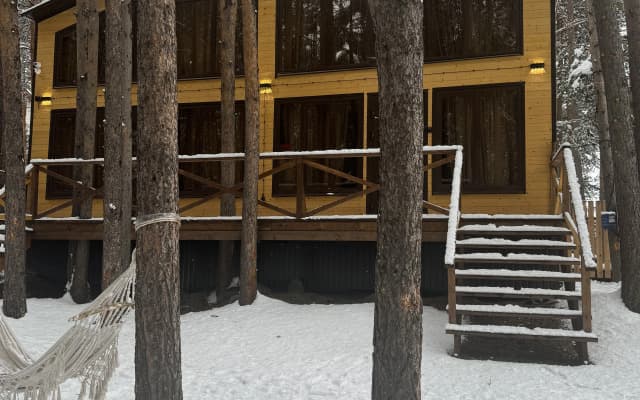 Шале Dream house