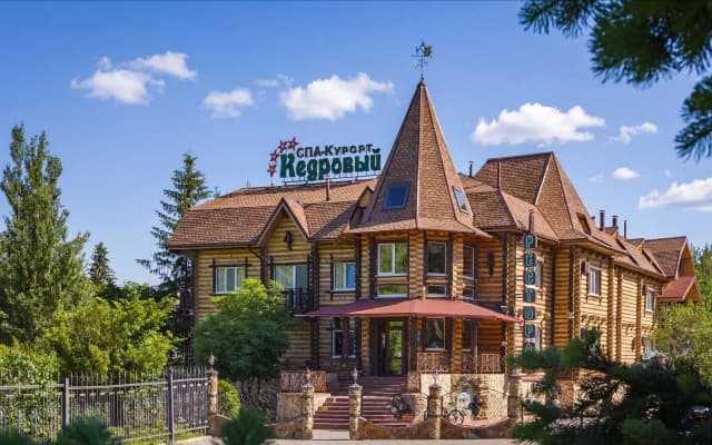 Отель SPA-Курорт Кедровый