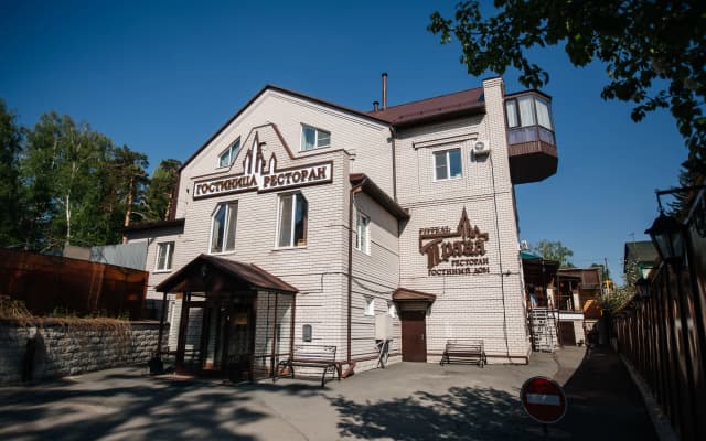 Отель Прага