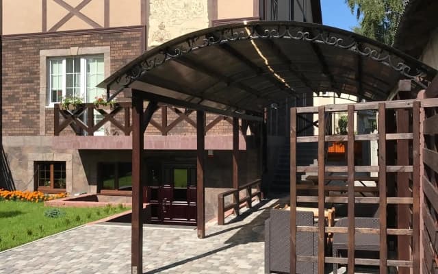 Гостевой дом Гарден Хаус/Garden House