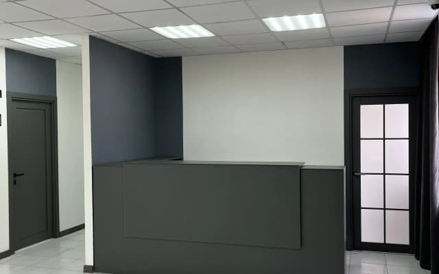 Отель Трест
