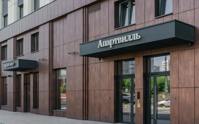 Отель Апартвилль