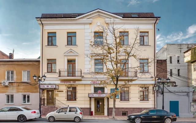 Отель Сити Роуз