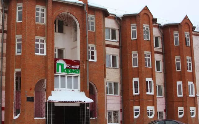 Отель Парма