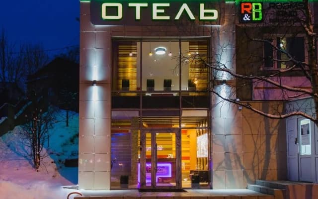 Отель Номера & Завтрак Rooms & Breakfast