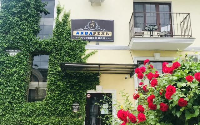Отель Акварель