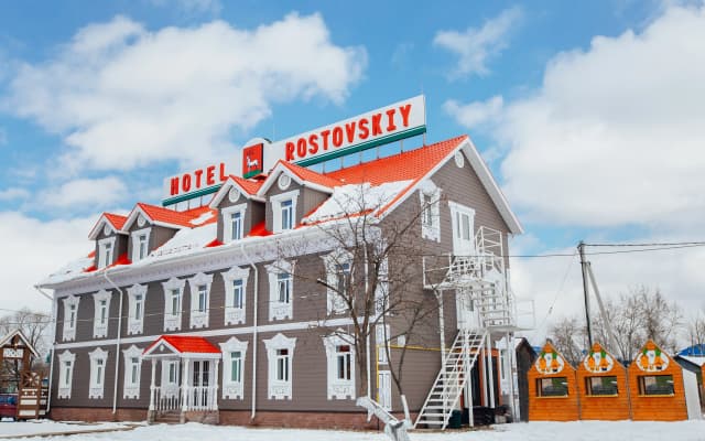 Отель Ростовский