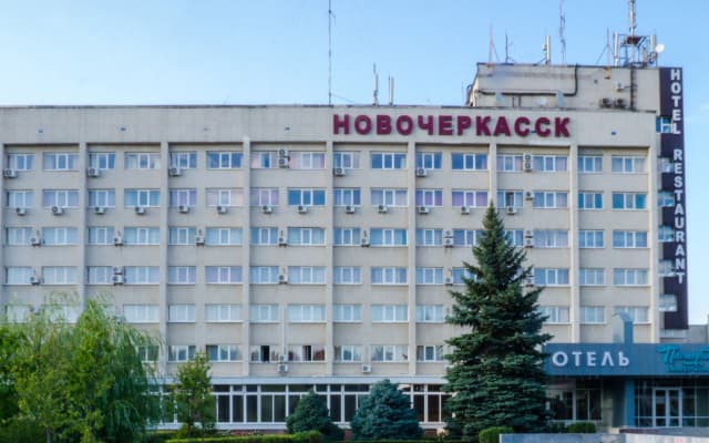 Отель ЗАО ТО ГК Новочеркасск