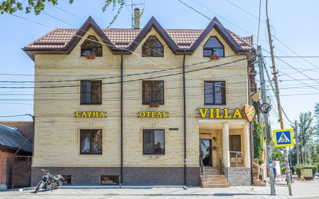 Отель Мартон Вилла Рио