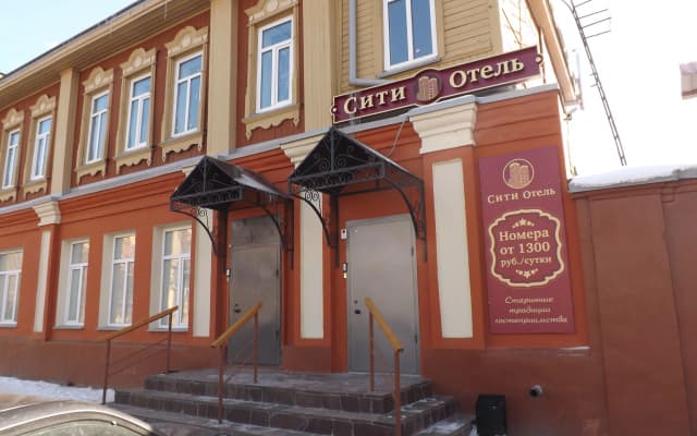 Мини-Отель Сити Отель