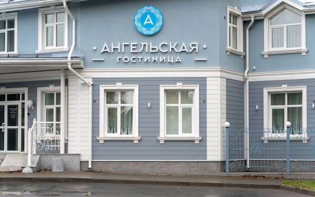 Отель Ангельская