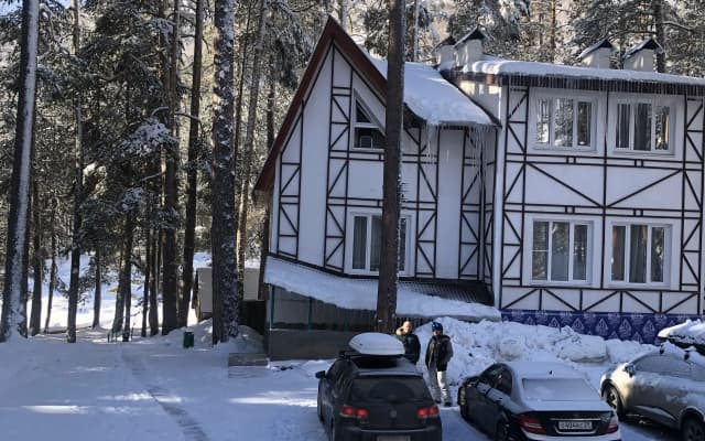 Отель Пансионат Динамо