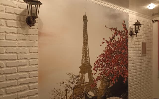 Гостевой Дом Квартирный Белорецк
