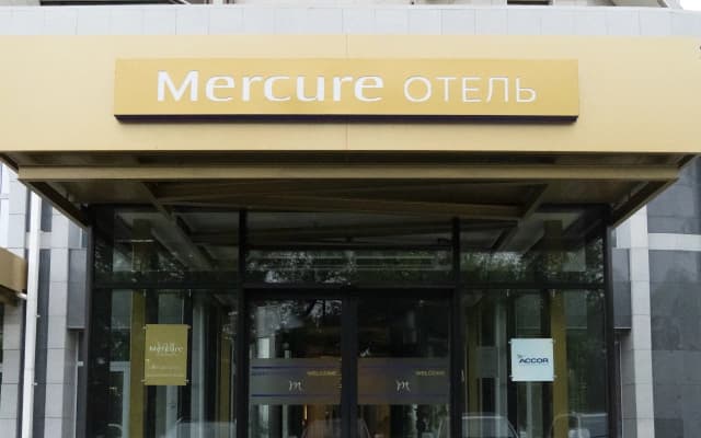 Отель Mercure Благовещенск