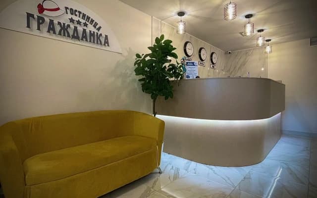 Отель Гражданка