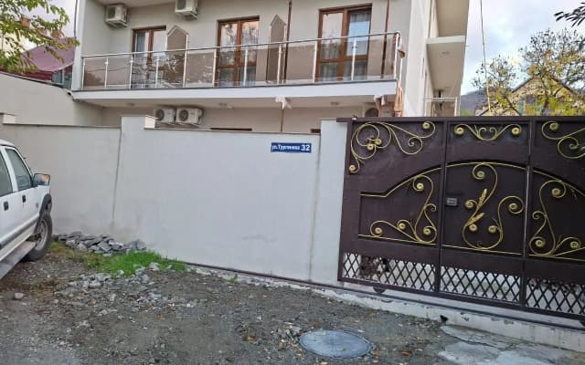 Отель Кристалл