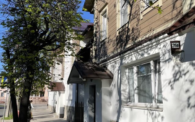 Гостевой дом на Кузнецкой