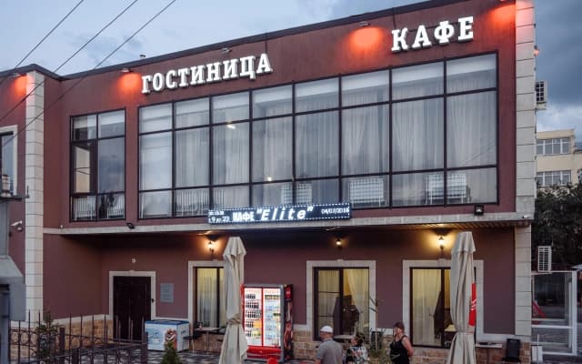 Отель Элит