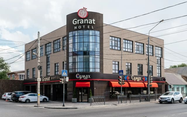 Отель Granat