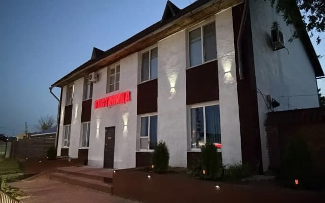 Отель Гостиный двор
