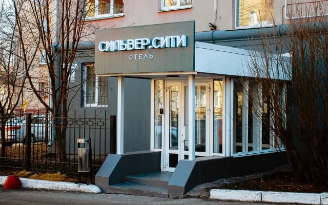 Отель Сильвер Сити