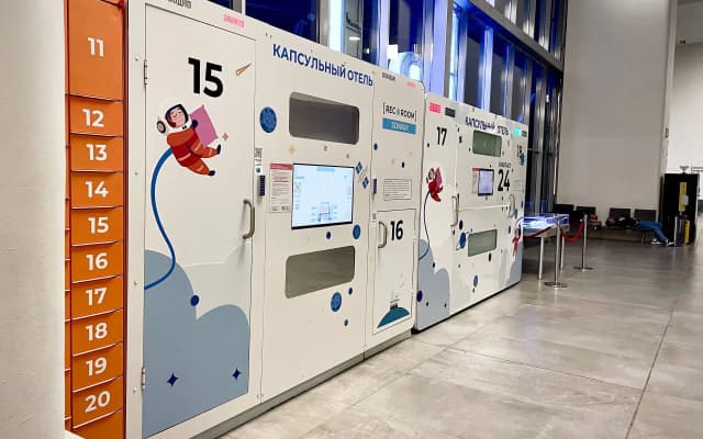 Мебелированные комнаты Капсулы отдыха Рекорум, аэропорт Самара