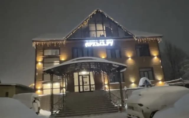 Гостевой дом АРХЫЗ.РУ