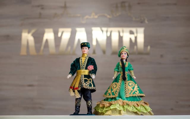 Отель Казантель