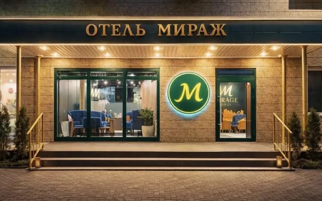 Отель Мираж