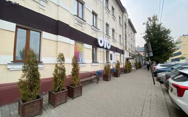 Отель ОТО