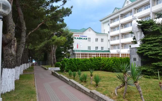 Пансионат Кавказ