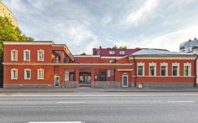 Отель Spektrcity Taganskaya