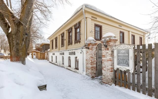 Отель Империал