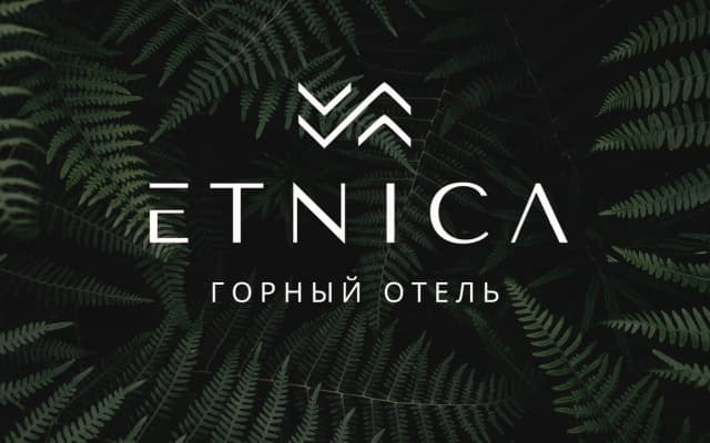 Отель Etnica