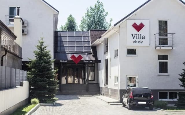 Отель Villa Classic