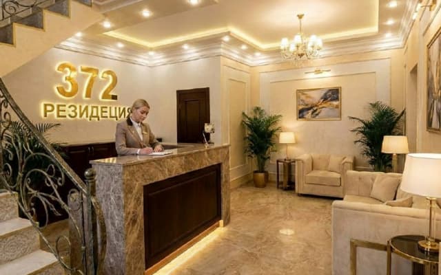 Меблированные комнаты Резиденция 372