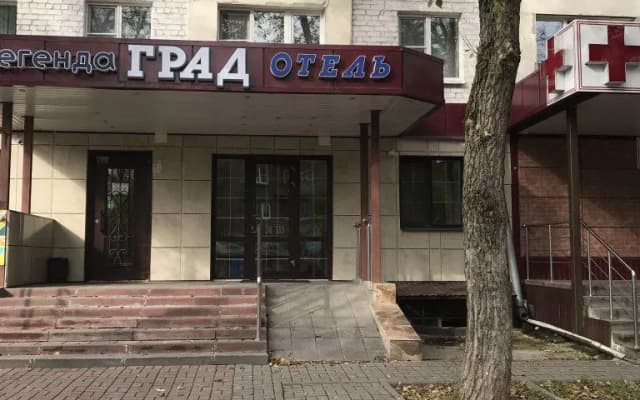 Мини-Отель Град Отель