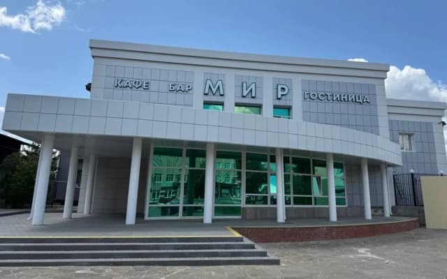 Меблированные комнаты Мир